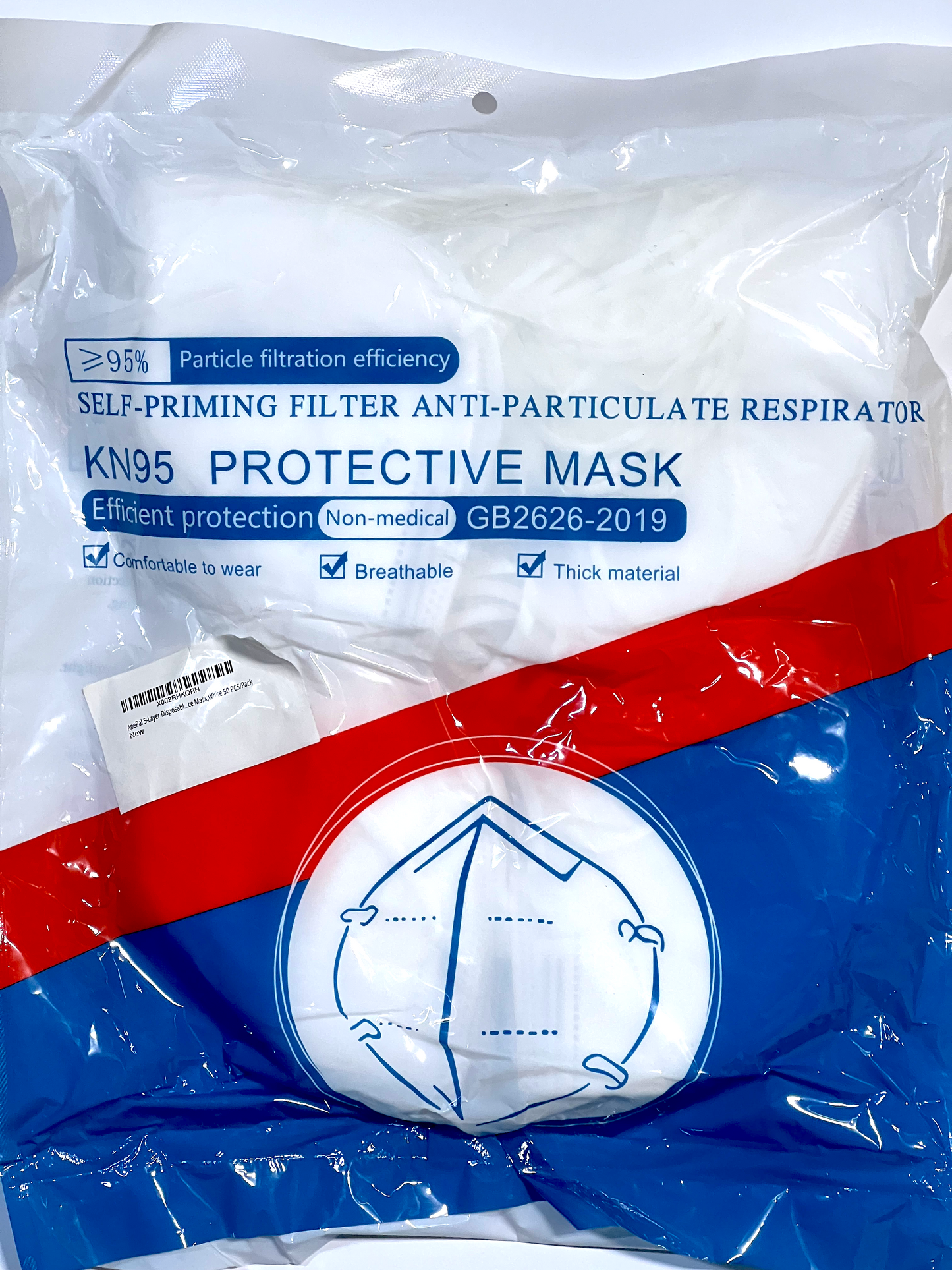 BULK ORDER: 500 Count Disposable KN95 Face Masks