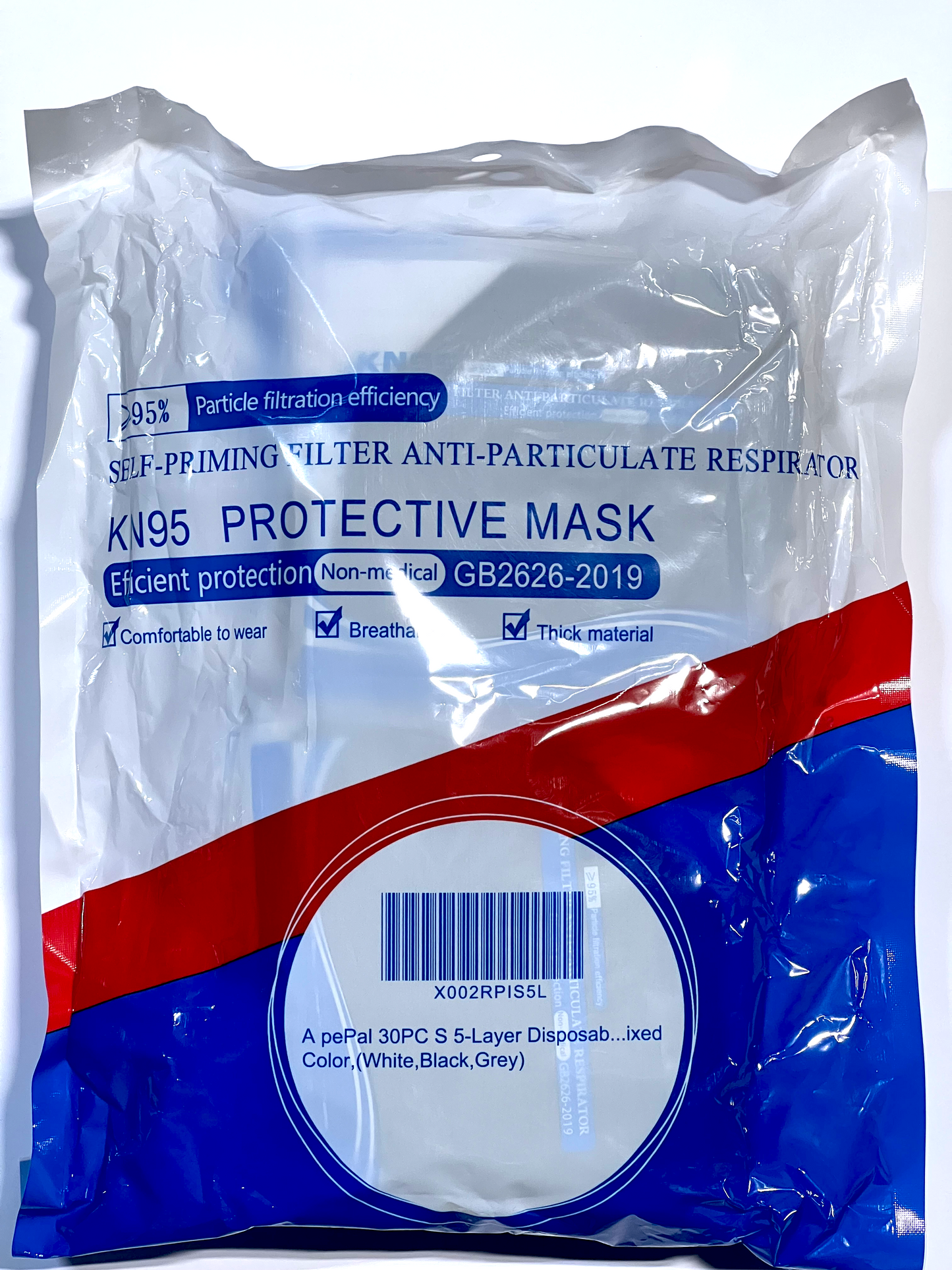 BULK ORDER: 360 Count Disposable KN95 Face Masks